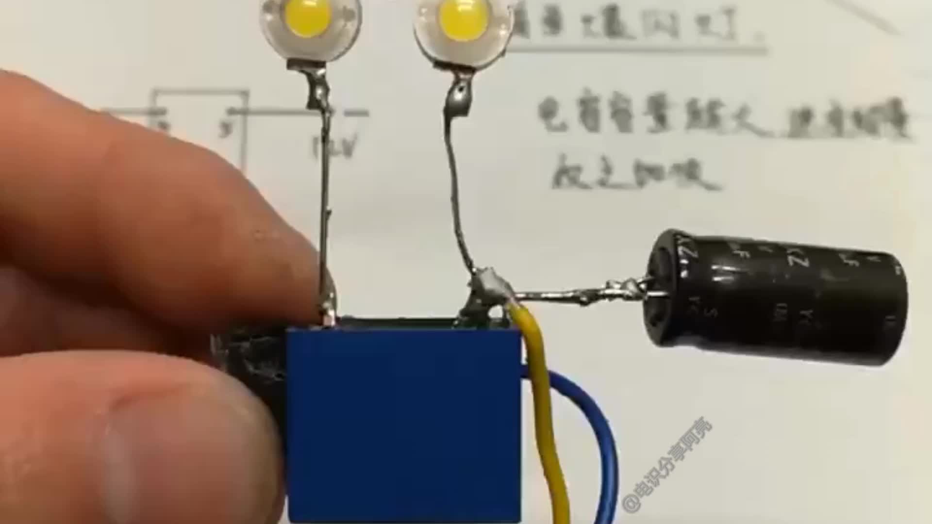 制作爆閃燈電路分享給大家