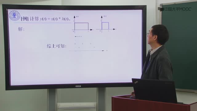 [3.5.1]--连续时间LTI系统零状态响应_clip002