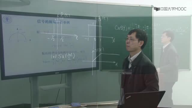 [5.19.1]--信号的频域分析举例_clip002