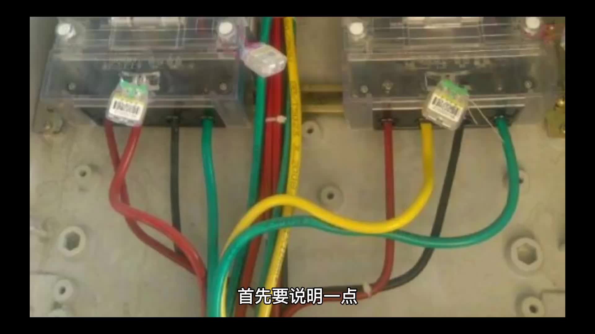 如何判斷是火線漏電還是零線漏電？老電工的三個方法值得借鑒