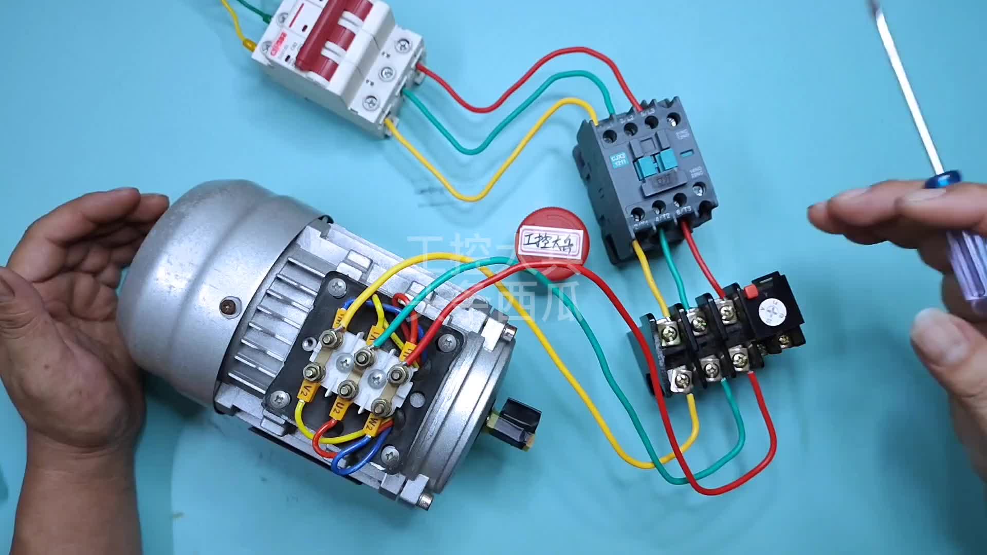 單個電機(jī)的啟停電路主回路如何接線？現(xiàn)場演示講解。還說不會