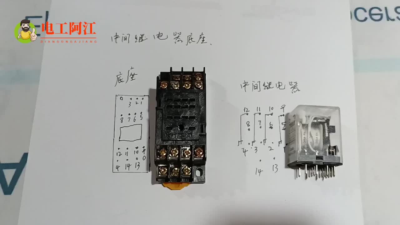 中間繼電器的各種用法和接線，電工為你實(shí)操一目了然。#硬聲創(chuàng)作季 