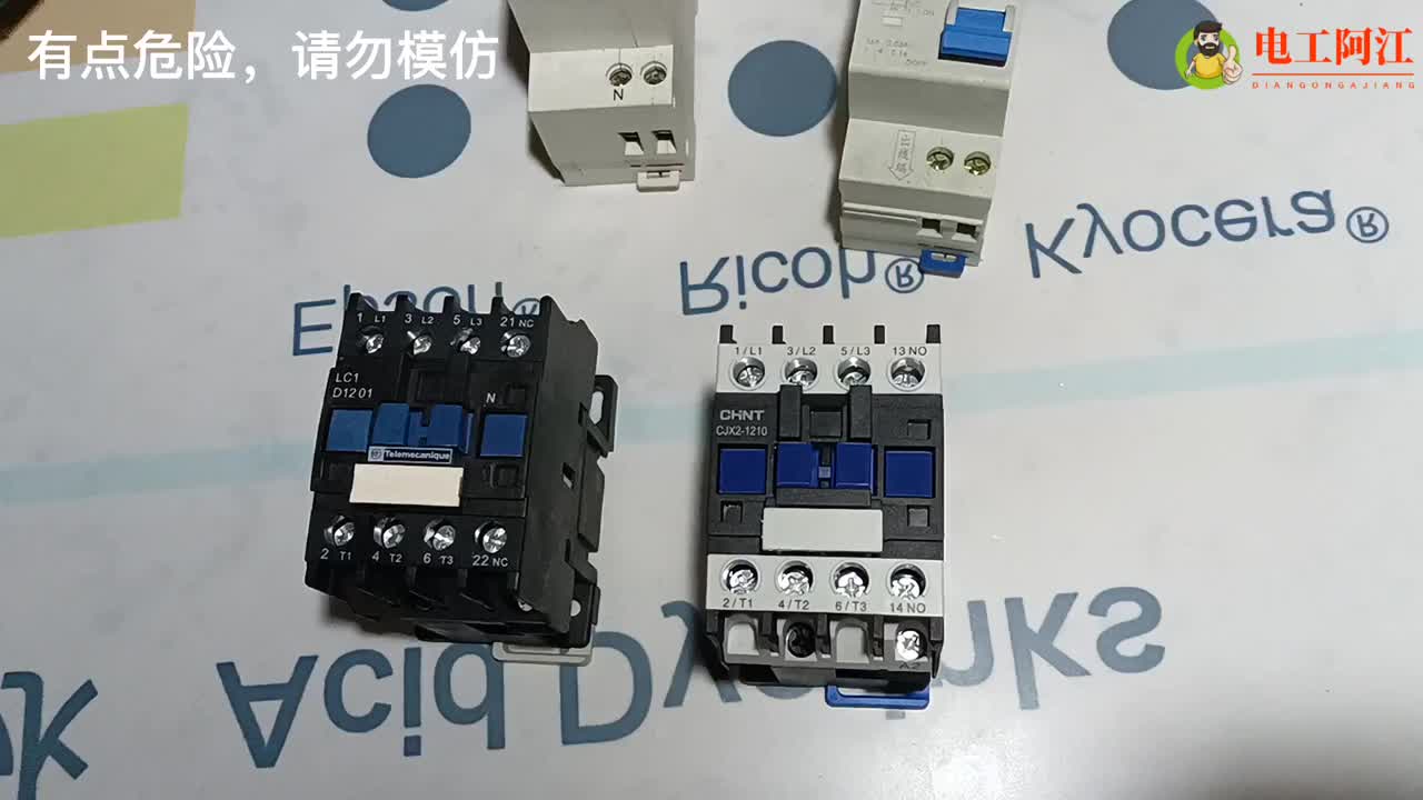 為大家分享，雙電源永不停電的，接線方法。#硬聲創(chuàng)作季 
