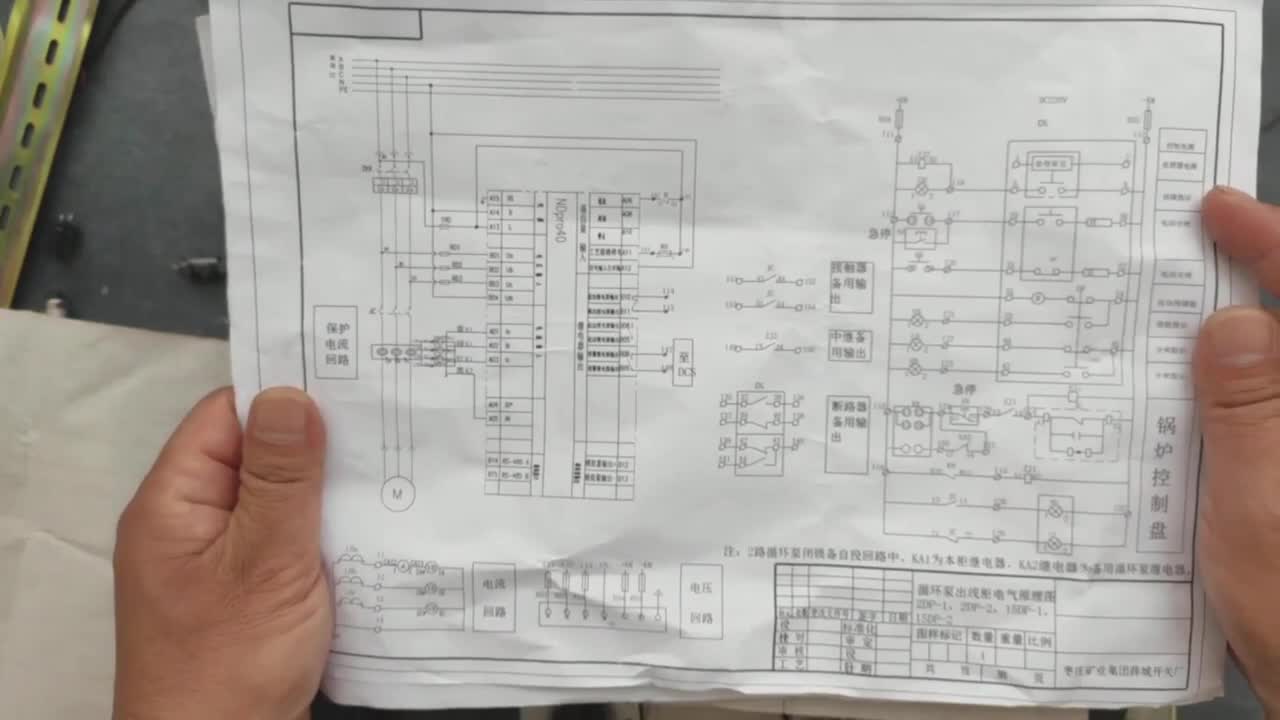 這些電氣字母符號(hào)，電工看不懂一半就是勤雜工#硬聲創(chuàng)作季 