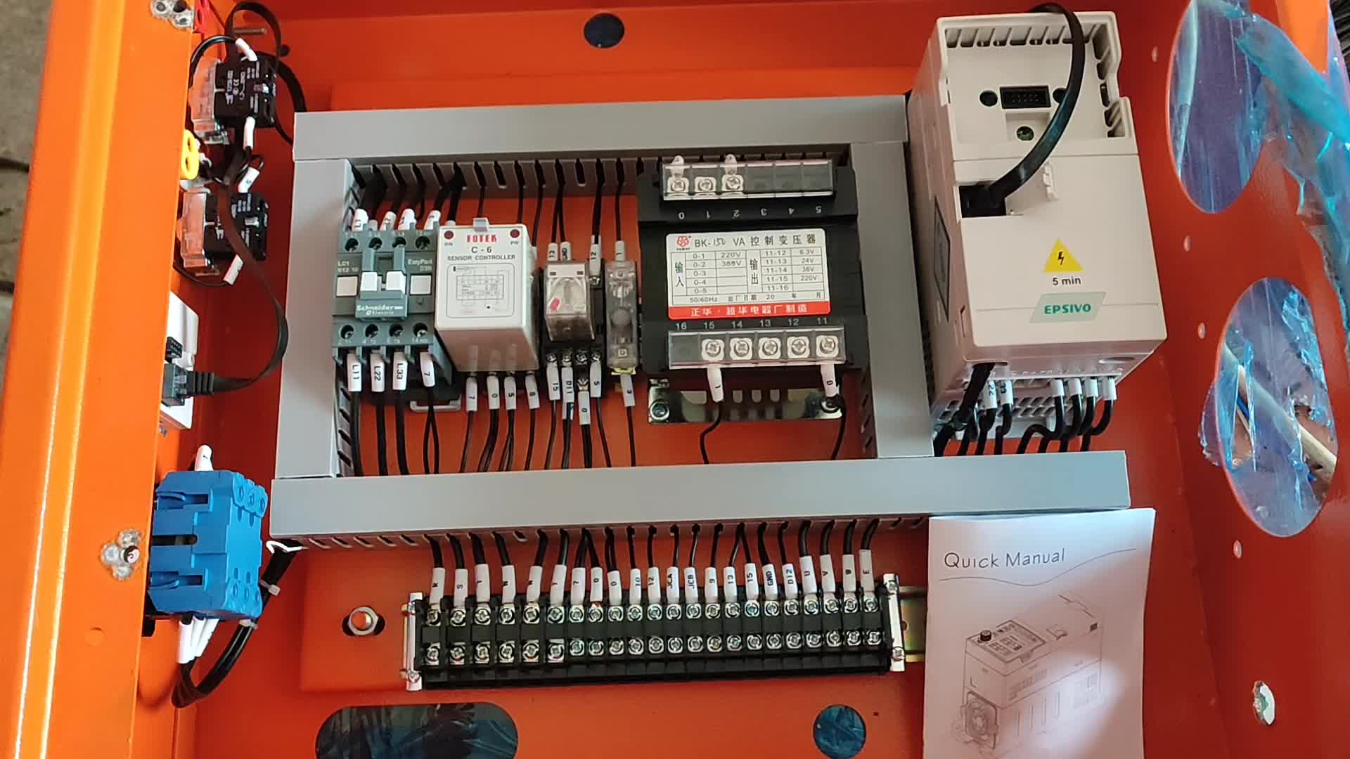 剛剛完工的一電控箱，先讓朋友們一起來感受一下它的新鮮。