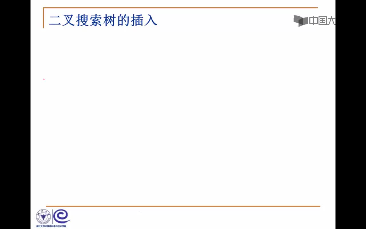 结构数据：4.1.2 二叉搜索树的插入(6_21)(1)#结构数据 