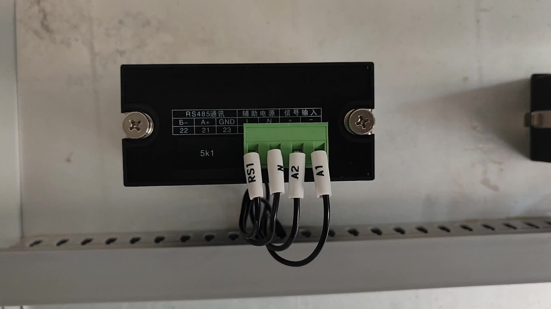 多個變頻器的電控箱終于可以出貨給客人了。