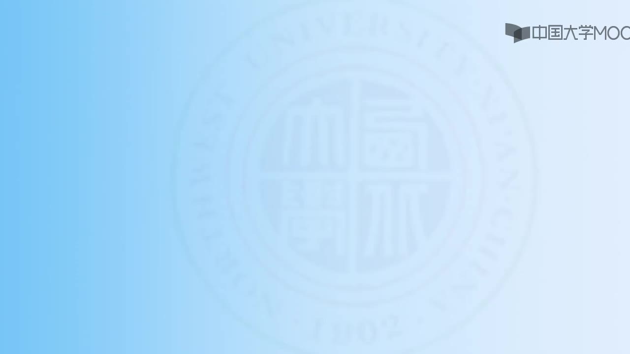 結構數(shù)據(jù)：第5講 棧的應用視頻(1)#結構數(shù)據(jù) 
