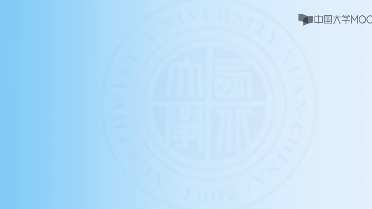 結(jié)構(gòu)數(shù)據(jù)：第5講 算法與算法的描述視頻(1)#結(jié)構(gòu)數(shù)據(jù) 