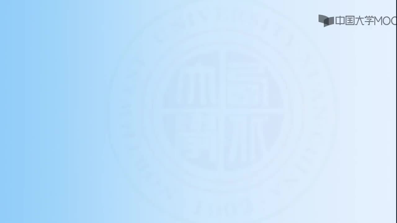 結(jié)構(gòu)數(shù)據(jù)：第8講 隊(duì)列的定義與實(shí)現(xiàn)-視頻(1)#結(jié)構(gòu)數(shù)據(jù) 