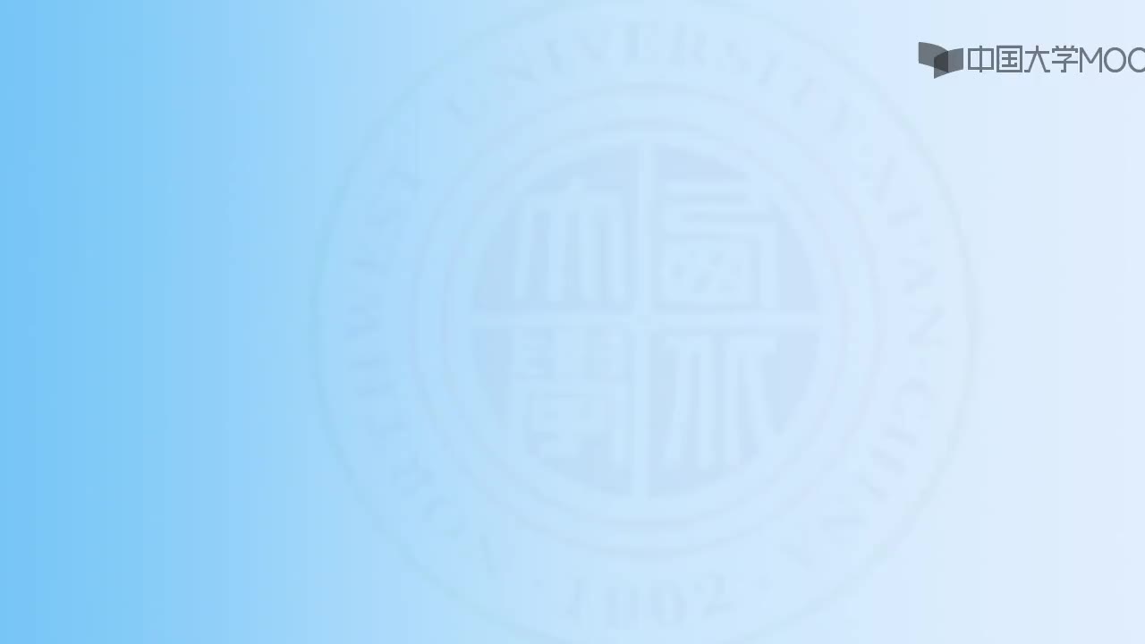 結(jié)構(gòu)數(shù)據(jù)：第7講 最短路徑視頻(1)#結(jié)構(gòu)數(shù)據(jù) 