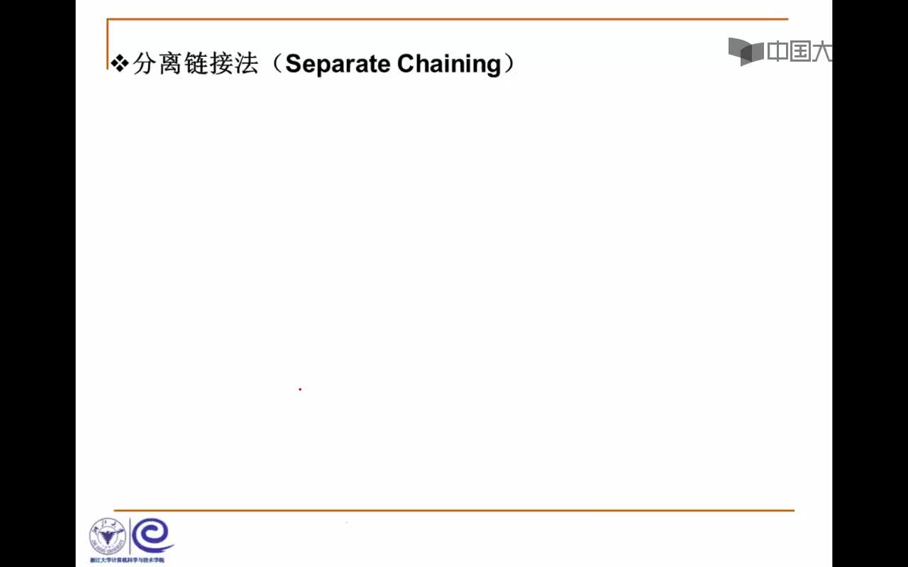 結(jié)構(gòu)數(shù)據(jù)：11.3.6 分離鏈接法(3_30)(1)#結(jié)構(gòu)數(shù)據(jù) 
