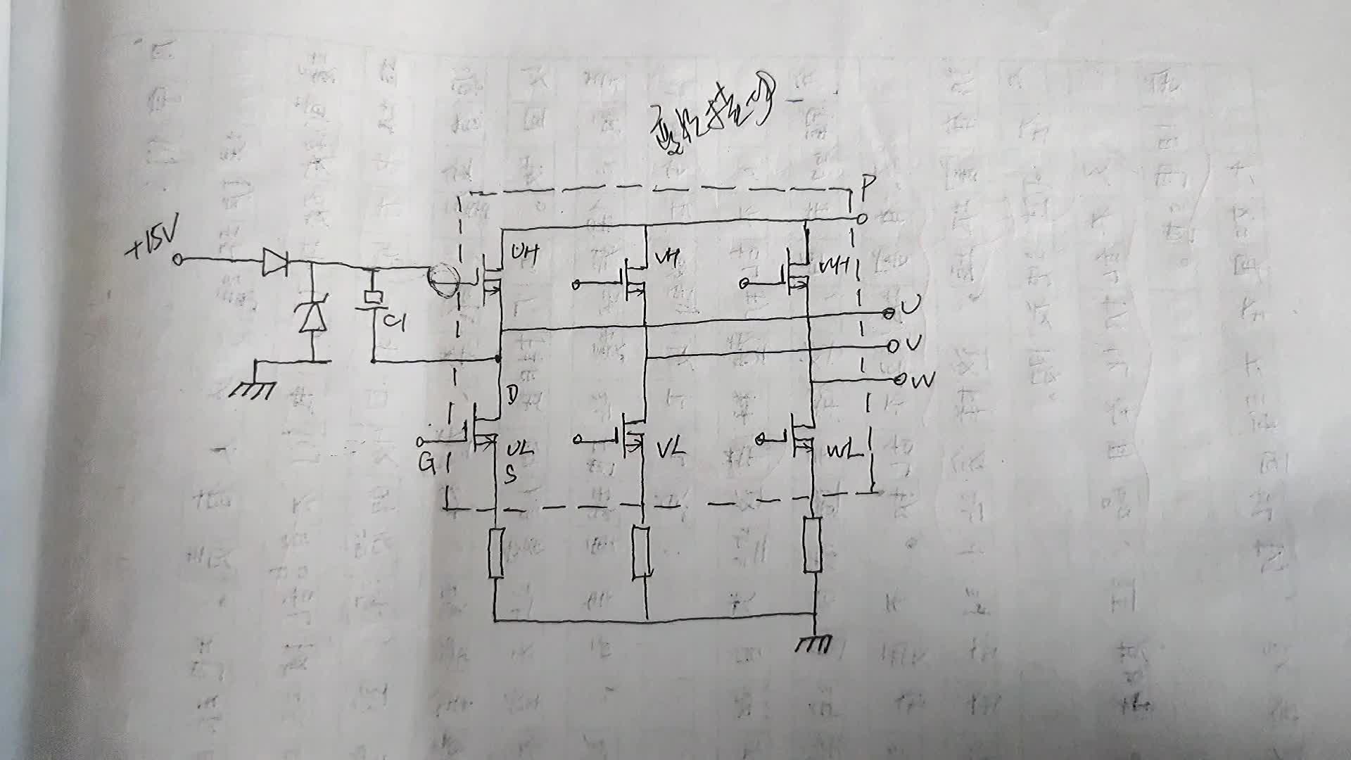 變頻空調(diào)模塊工作原理，仿真演示簡單易懂，讓你輕松學(xué)電路#硬聲創(chuàng)作季 