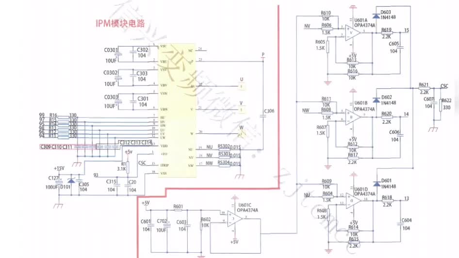 變頻空調(diào)H5故障判斷，這幾個(gè)點(diǎn)電壓太重要，一定要記住#硬聲創(chuàng)作季 