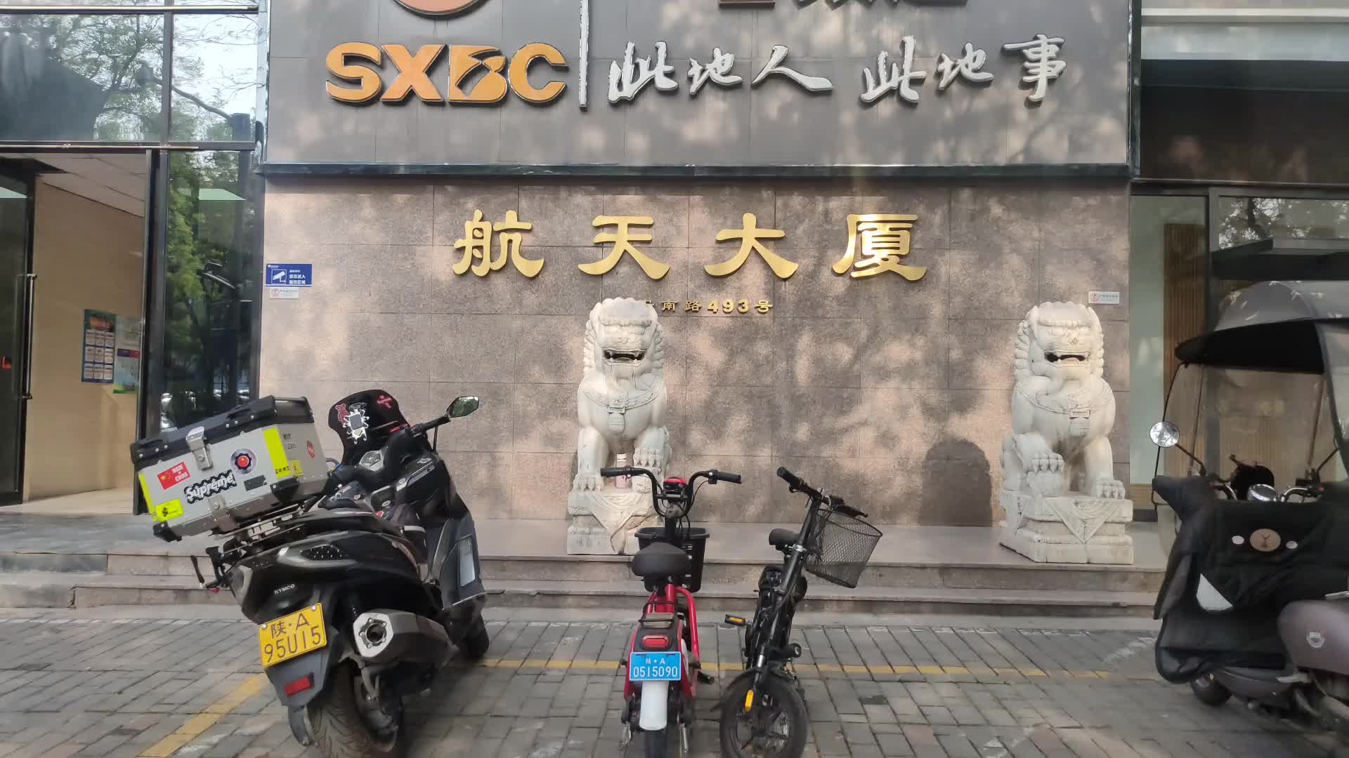 超哥第一次維修軟啟動(dòng)器，收費(fèi)1200米，徒弟說(shuō)這錢賺的太容易了#硬聲創(chuàng)作季 