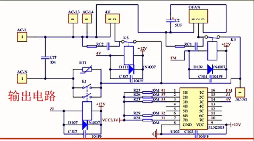 變頻空調(diào)輸出電路工作原理，故障判斷詳細(xì)講解，建議收藏#硬聲創(chuàng)作季 