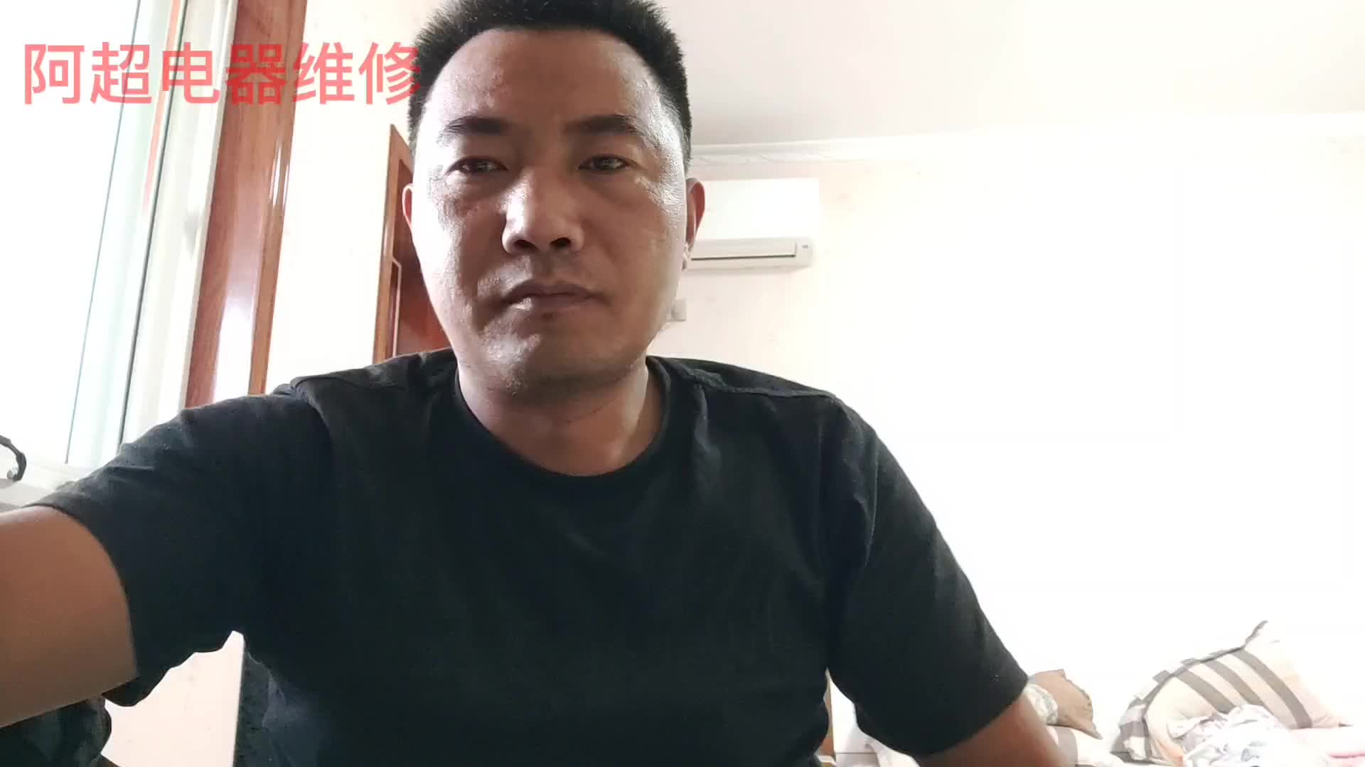 空調選購你不懂的計算公式，今天告訴你，值得收藏