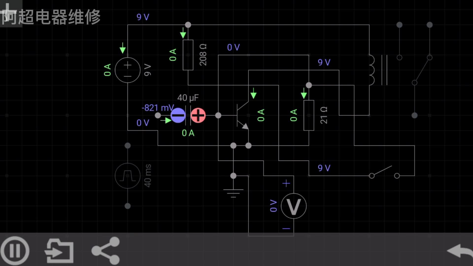 利用三極管特性制作電路，仿真模擬演示，簡(jiǎn)單又好玩