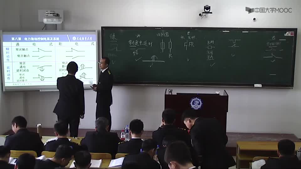 [13.3.1]--典型教学案例3.常用控制电器_clip005