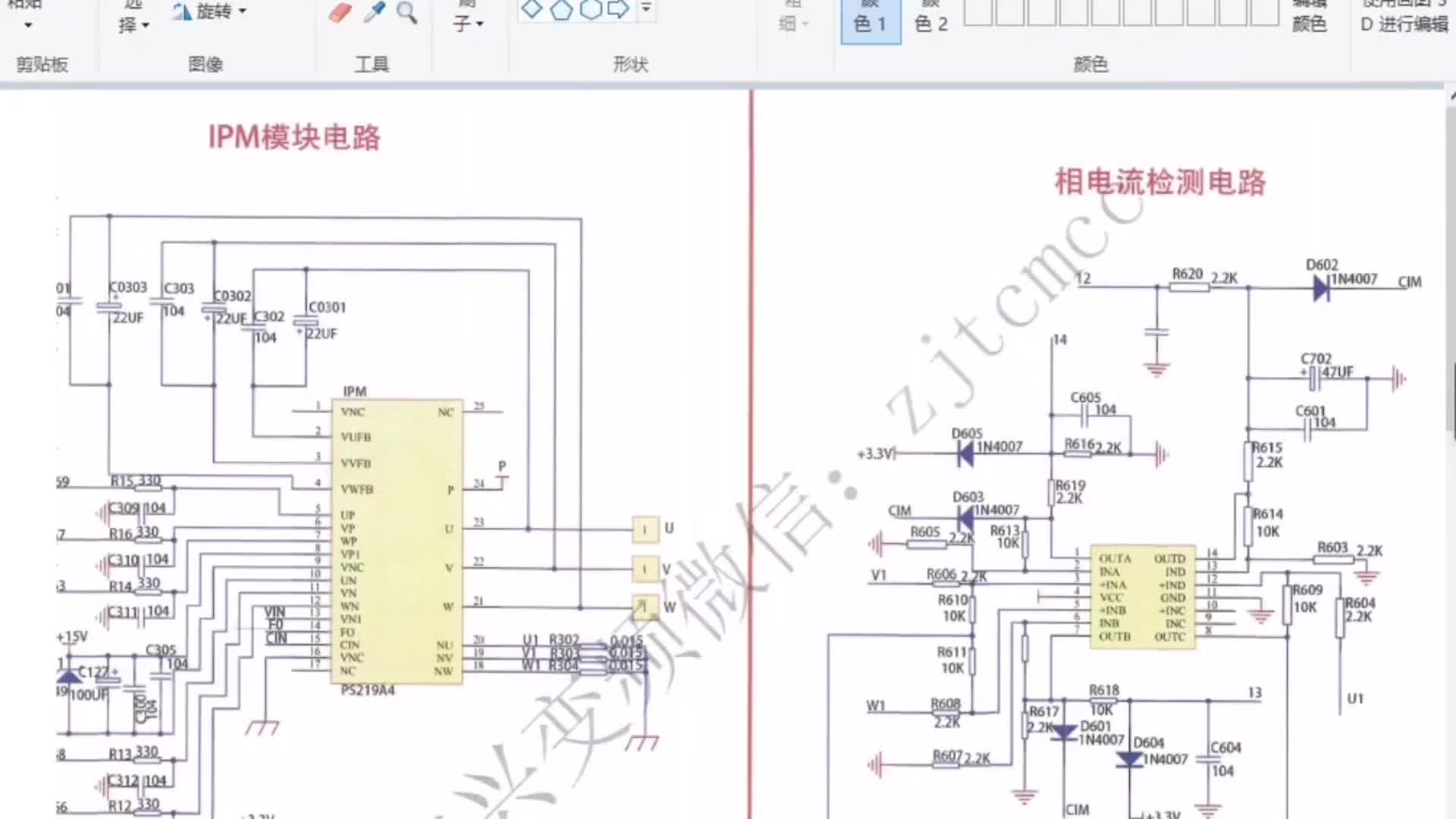 相電流檢測芯片opa4374,仿真演示工作原理，關(guān)鍵點(diǎn)電壓直接顯示