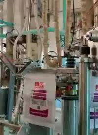 鐵管絞龍裝車機 不銹鋼絞龍輸送機 玉米絞龍灌裝機 #全自動旋轉灌裝包裝秤 