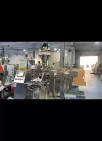 敞口玉米面包裝機 干粉砂漿包裝秤 蛟龍給料包裝機#全自動定量稱重機
# 定量包裝機 
