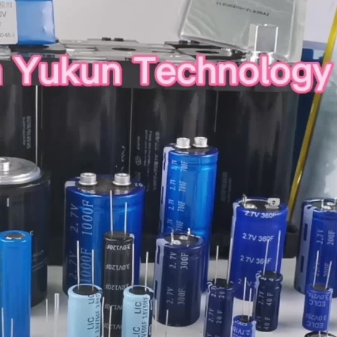 yky锂离子超级电容 3.8V 2.7V 3.0V 引线型圆柱体
