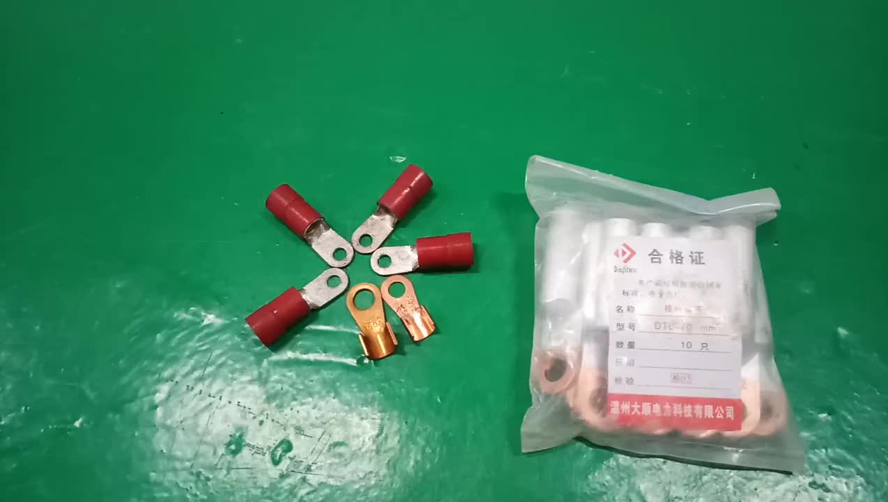 制作電纜接頭，不會選用線鼻子的都進(jìn)來學(xué)習(xí)一下，感謝師傅分享！