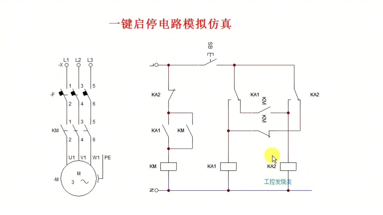 零基礎(chǔ)學(xué)電工，一個自鎖按鈕能完成的電路為什么接得這么復(fù)雜？