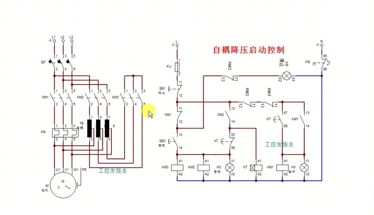 零基礎(chǔ)學(xué)電工，自耦降壓啟動電路講解演示