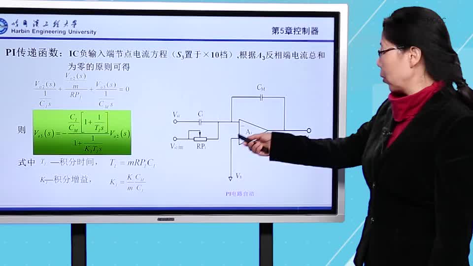 [5.2.1]--5.2DDZ-III控制器_clip002