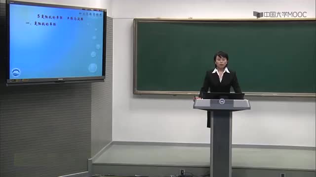 {7}--第七節(jié)復阻抗的串聯、并聯和混聯