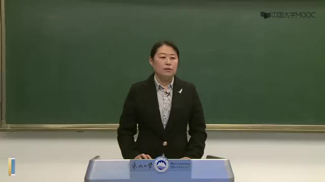 {2}--第二節(jié)靜態(tài)工作點(diǎn)穩(wěn)定的放大電路