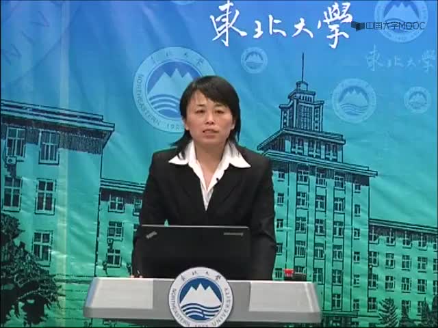 {4}--第四節(jié)直接啟動連續(xù)運行控制