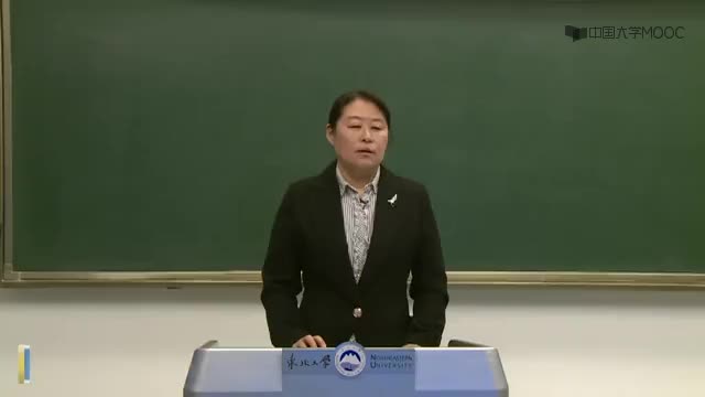 {3}--第三節邏輯代數