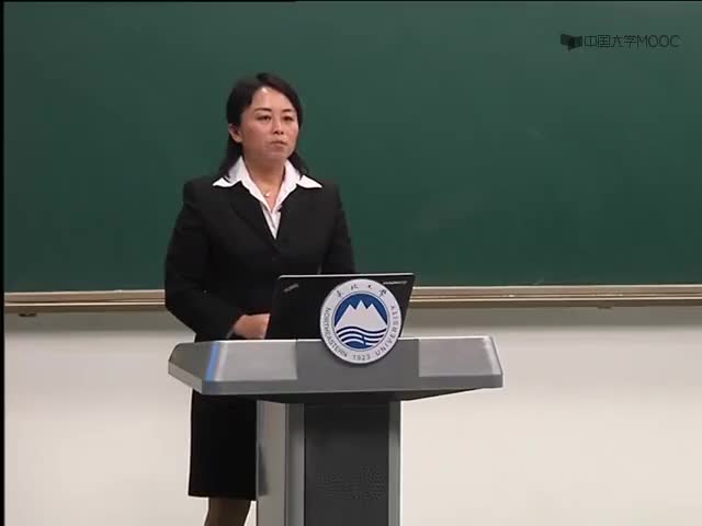 {2}--第二節(jié)暫態(tài)過程與換路定律