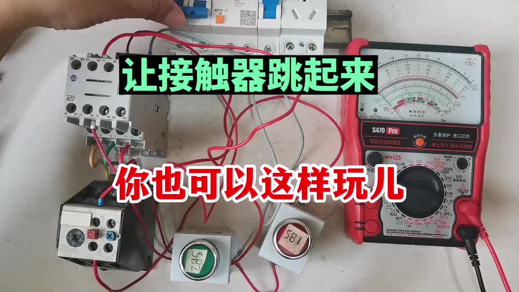 知識#硬聲創作季 