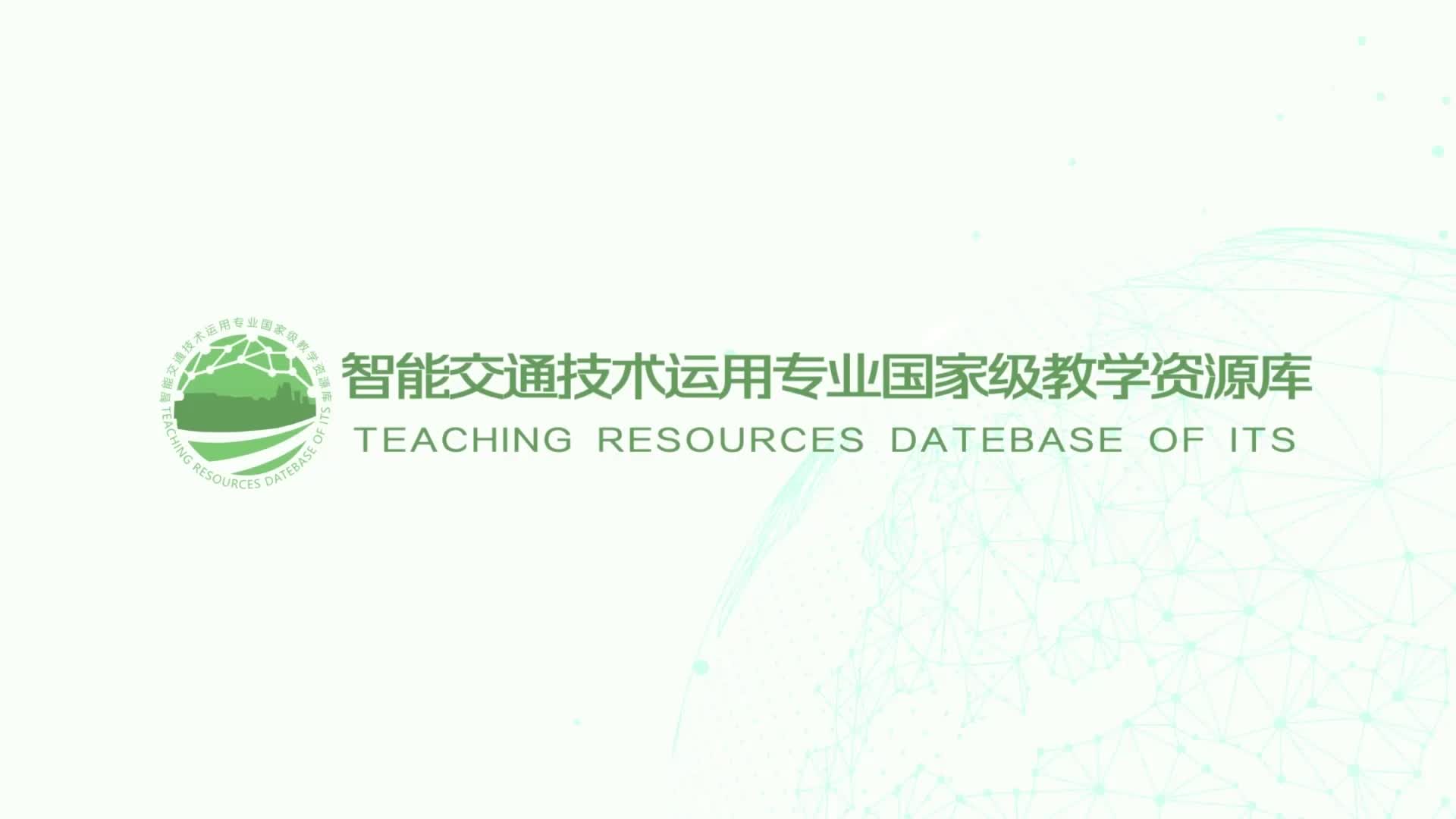 #硬聲創作季  #傳感器與檢測技術  50 光電效應動畫