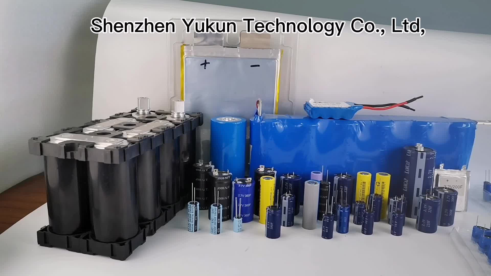 超级电容器2.7V 1F/2F/3.3F/4.7F/7F/10F/12F 3V 5.5V储能法拉