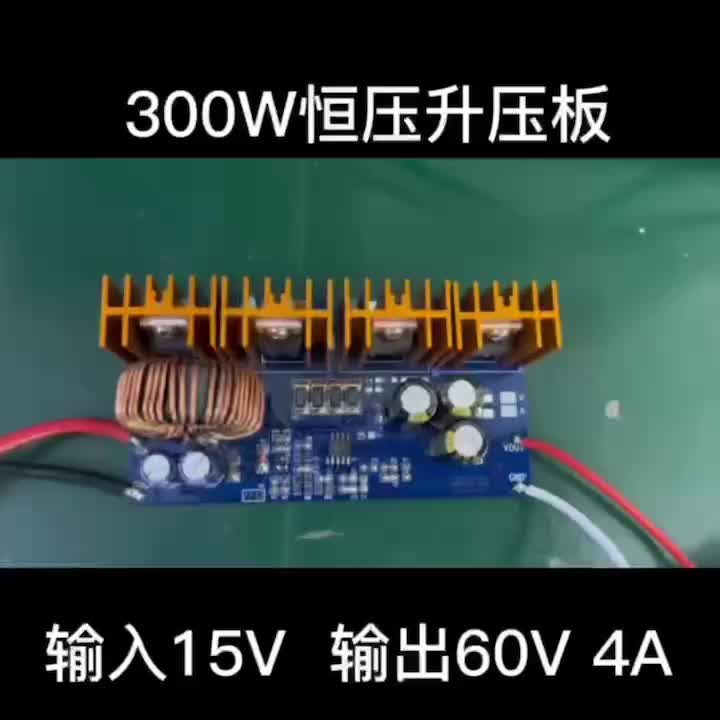 远翔FP5207-远翔总代理商
输入15V 输出60V4A🤩🤩#芯片#升压电路#音响方案 