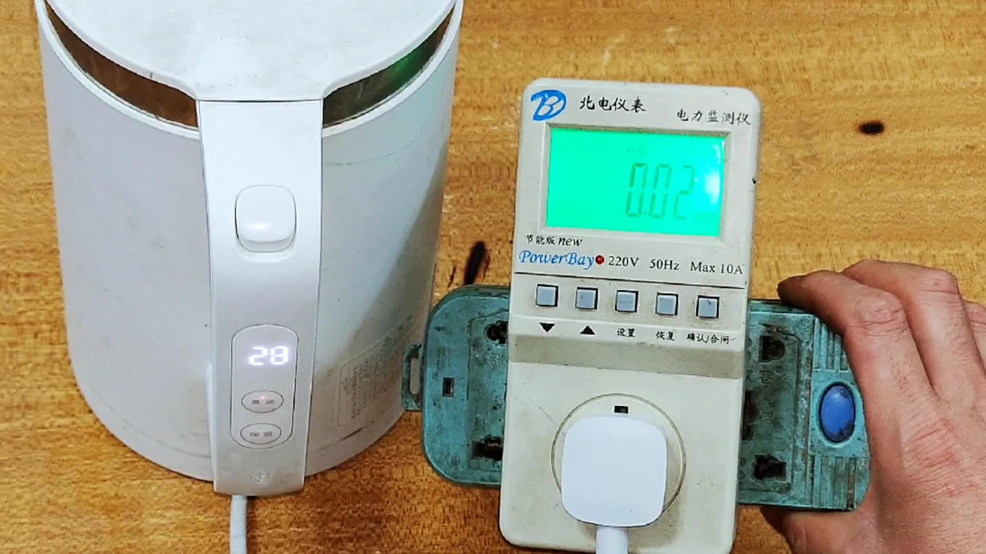 電水壺到底費不費電，燒開一壺水需要多少電費？沒有想象中那么貴