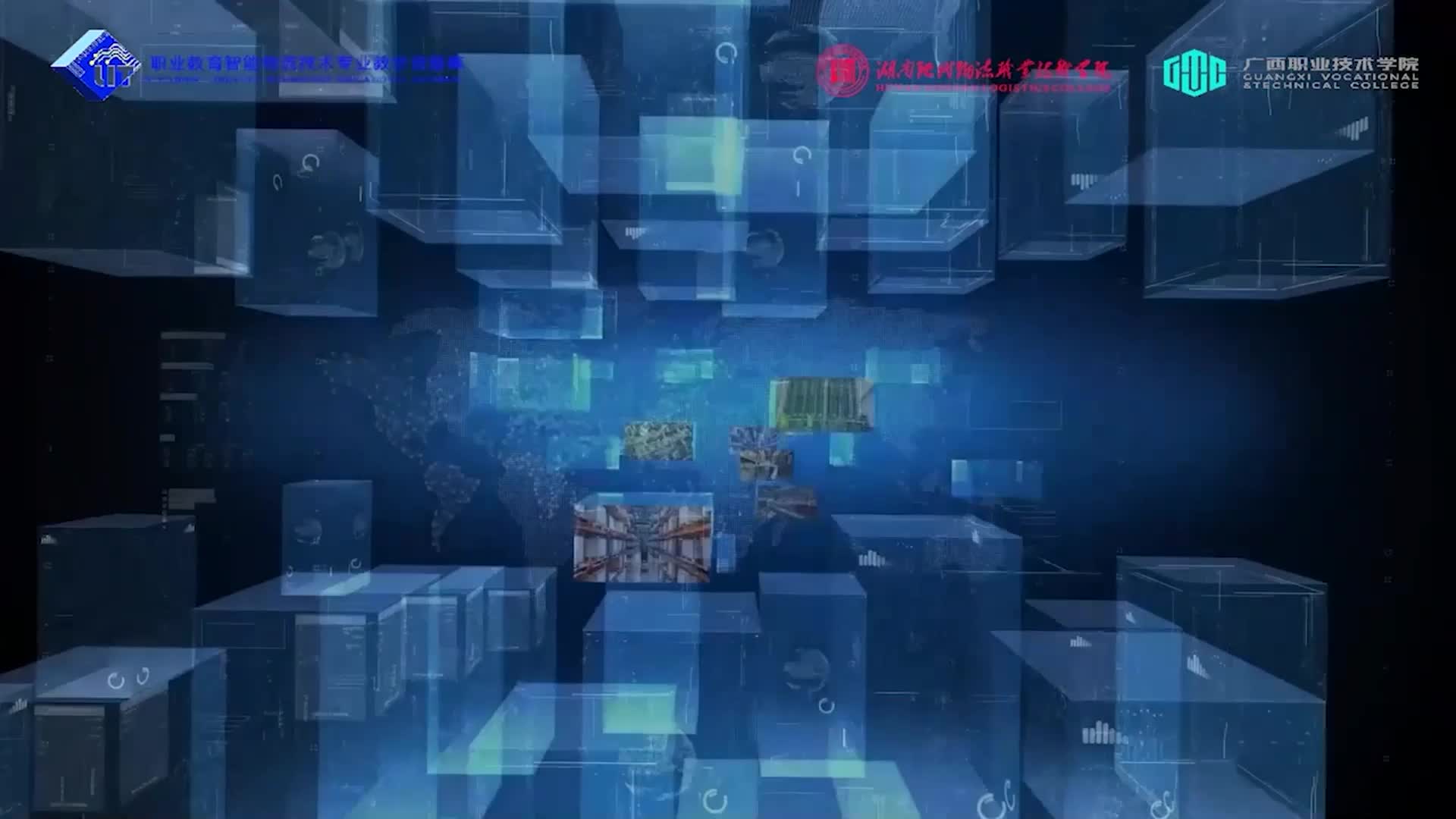 #硬聲創作季  #物流人工智能技術  39 腦機接口是什么