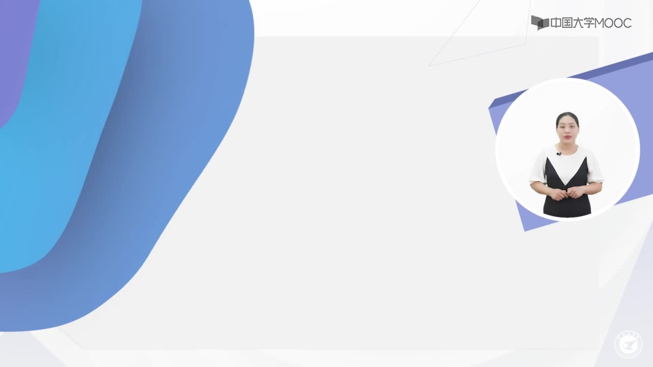 数据结构：7.2 线性表的查找-授课视频(3)#结构数据 