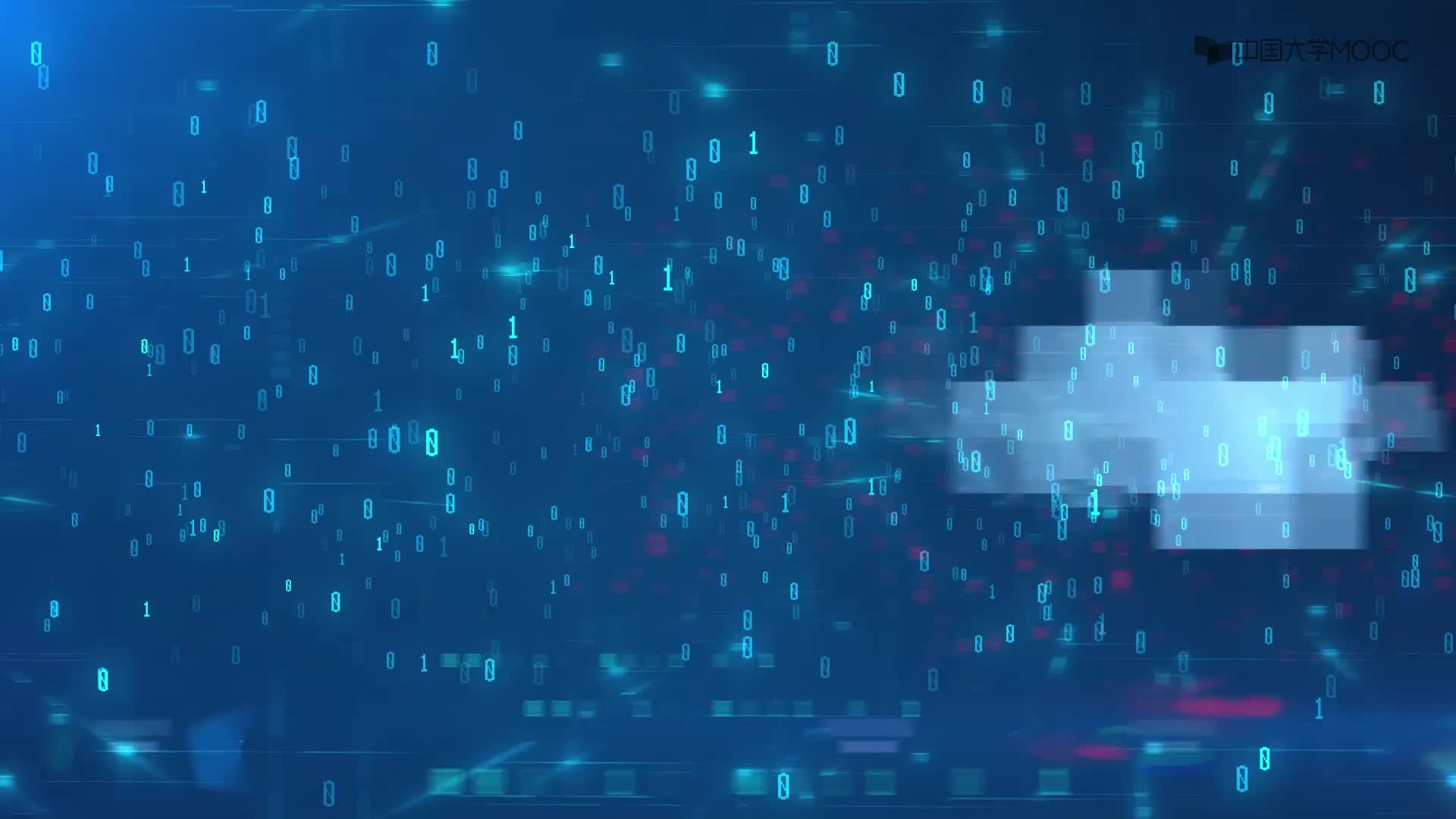 數據結構：二叉樹的性質結存儲結構視頻(1)#結構數據 