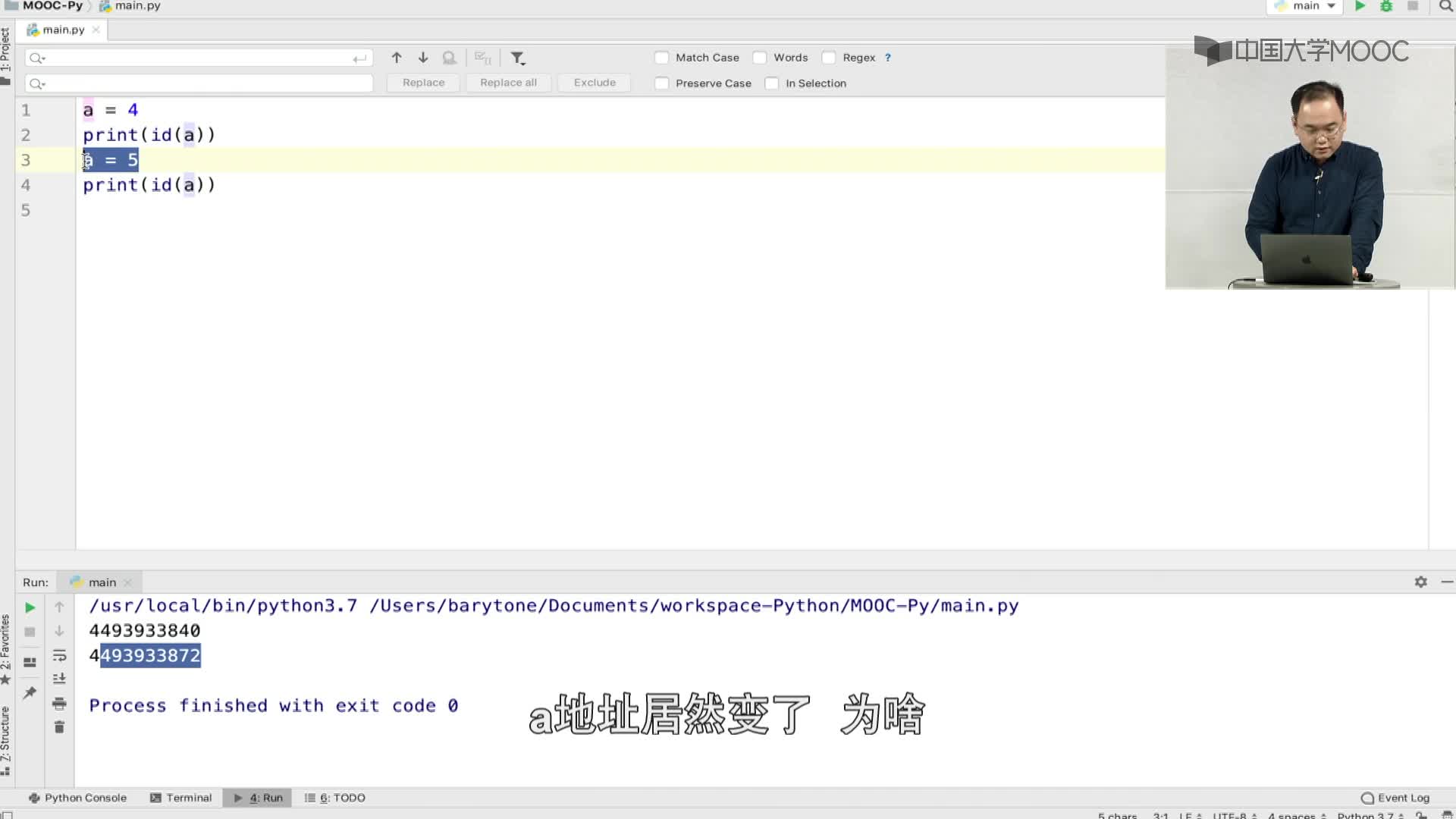 数据结构与算法：1-2-6-Python语言特点(2)#结构数据 