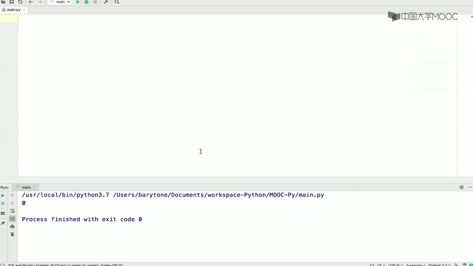 数据结构与算法：3.1.2 顺序表的实现-6-Python(1)#结构数据 