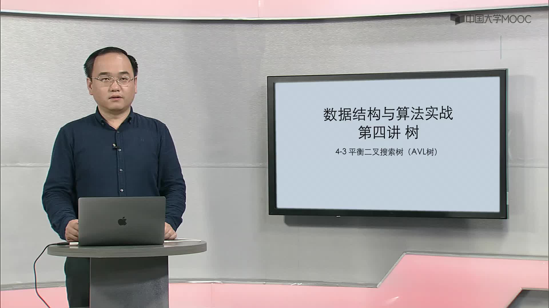 數據結構與算法：4.3.1 AVL樹的概念(1)#結構數據 