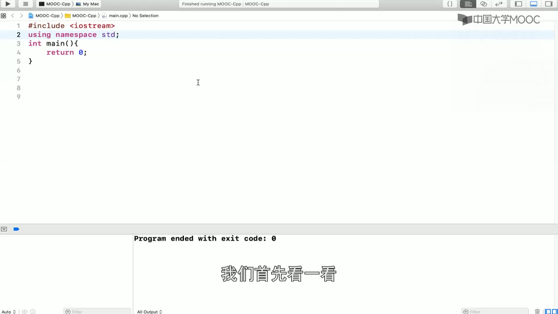 數(shù)據(jù)結(jié)構(gòu)與算法：5.1.6 其他語言優(yōu)先隊列（堆）的使用-2-C++(1)#結(jié)構(gòu)數(shù)據(jù) 