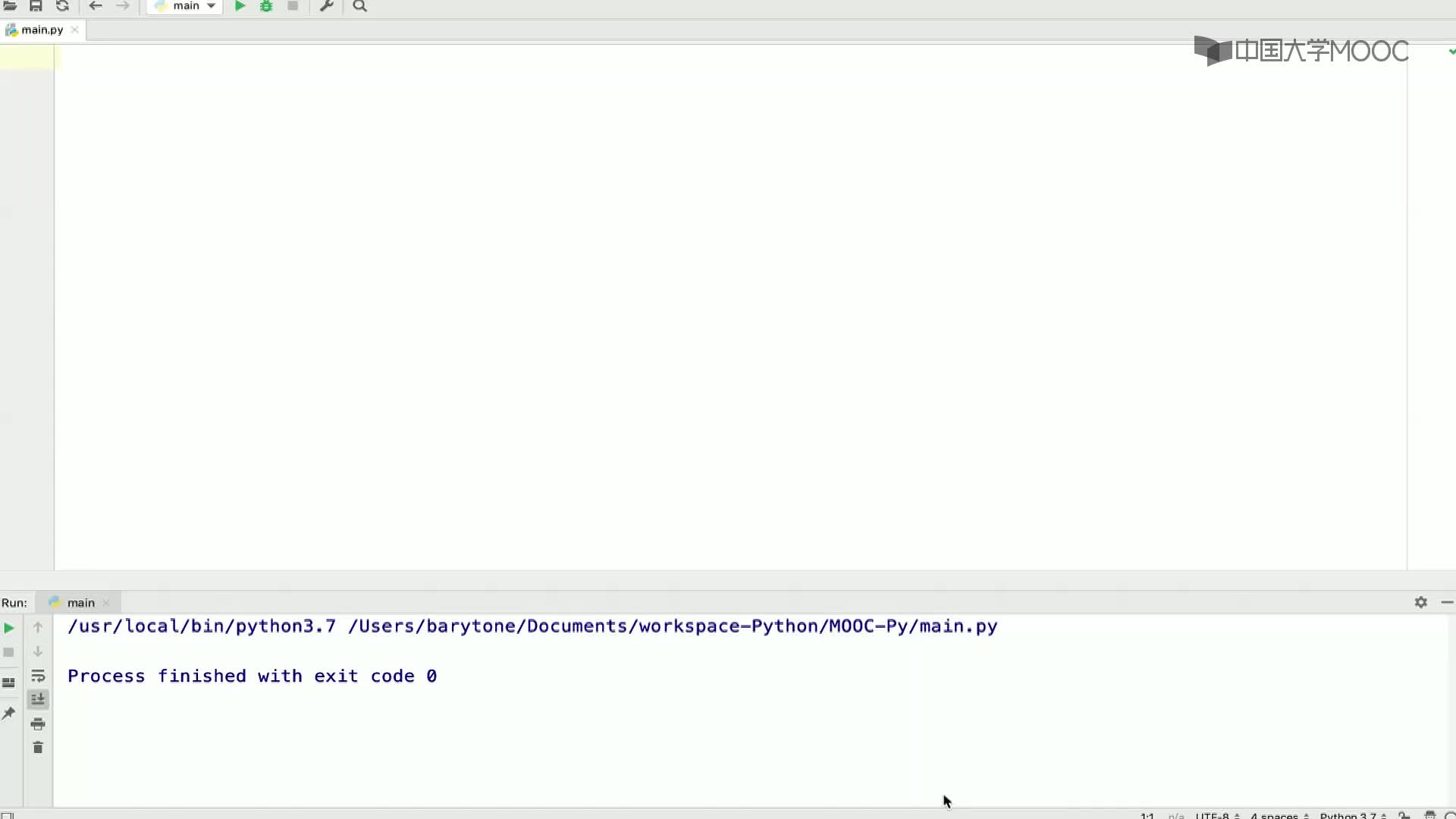 數據結構與算法：5.1.6 其他語言優先隊列（堆）的使用-5-Python(1)#結構數據 