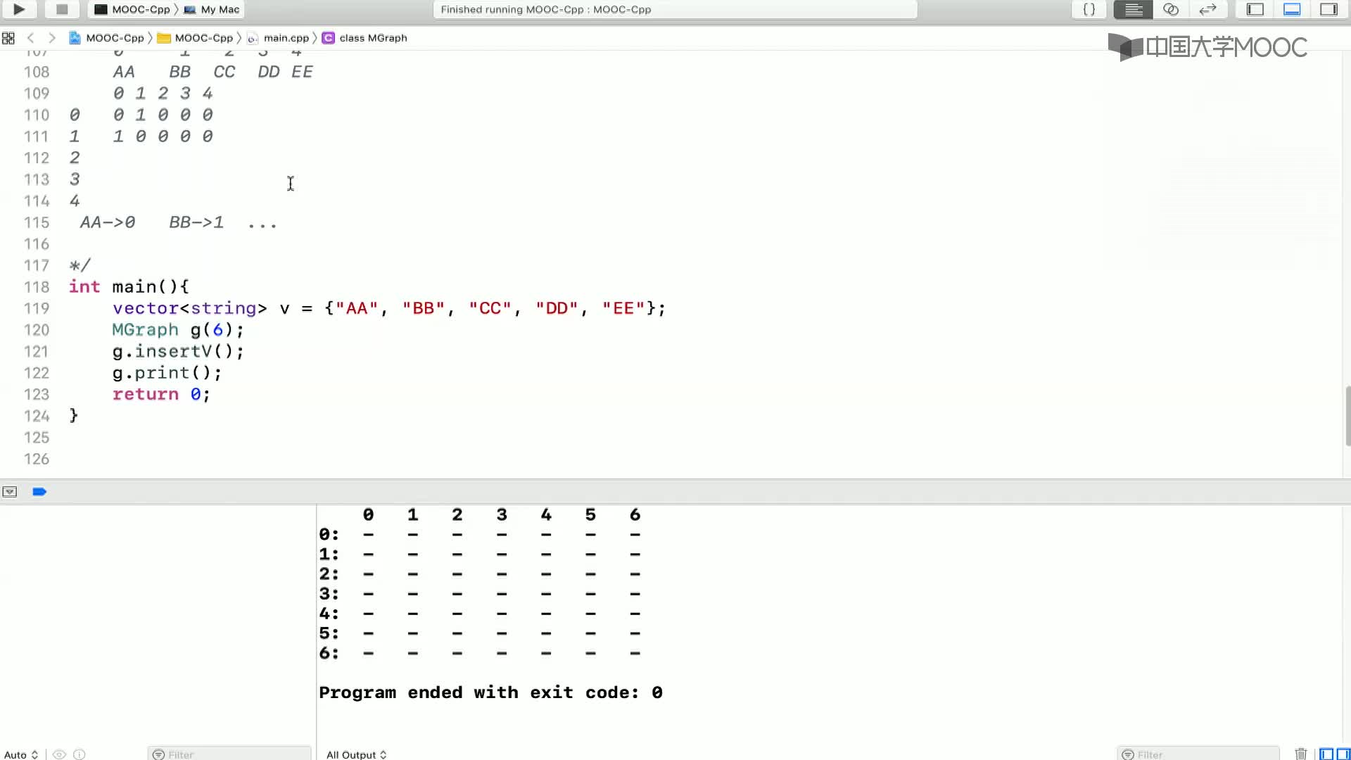 數據結構與算法：8.2.3 圖的實現-8-C++鄰接表插入節點(1)#結構數據 